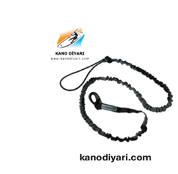 Uzun Kürek Kayışı